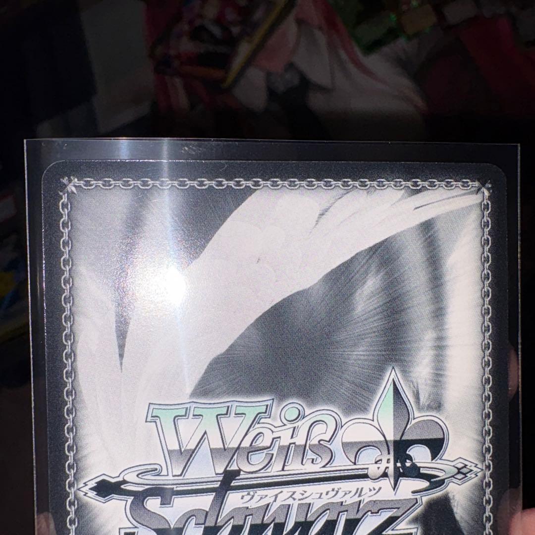 Sun's Heir Akari sp Sign — Japanese
