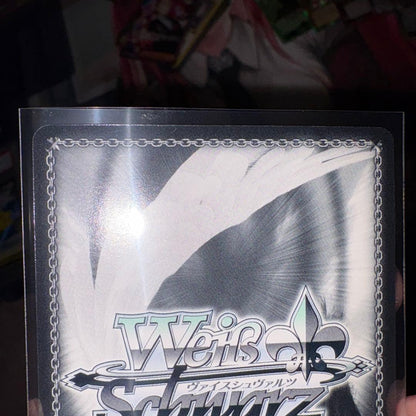 Sun's Heir Akari sp Sign — Japanese