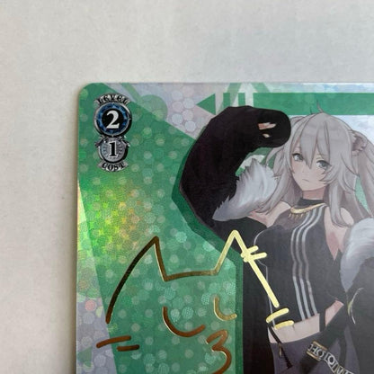 Weiss Schwarz hololive production Hololive Boost: Step into the Future with Blooming Hope Shishiro Botan SP — Japanese