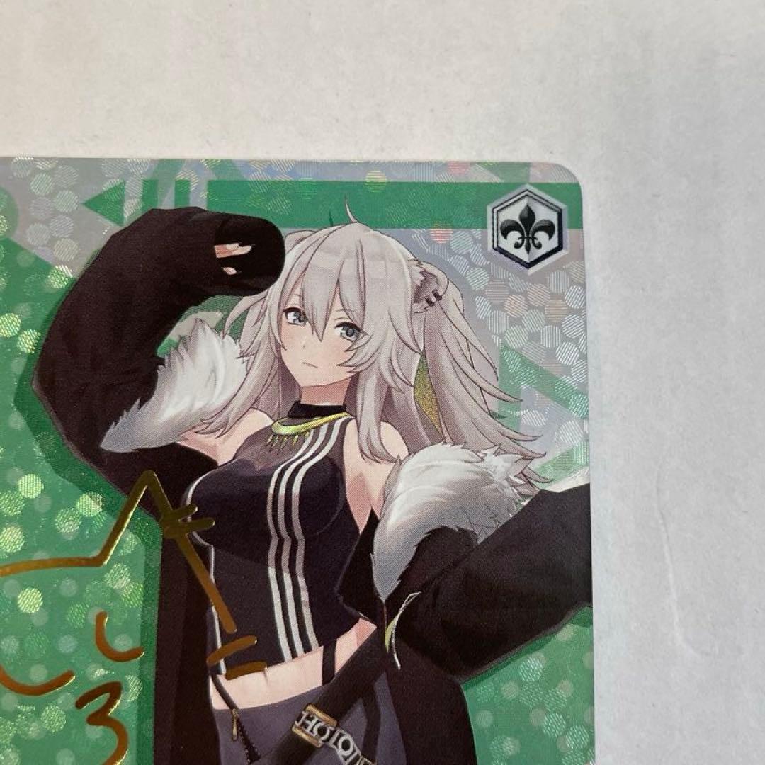 Weiss Schwarz hololive production Hololive Boost: Step into the Future with Blooming Hope Shishiro Botan SP — Japanese