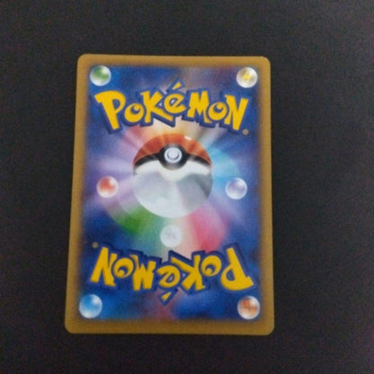 Pokemon Mega Charizard ex — XY Series Deck 002/021 — Japanese