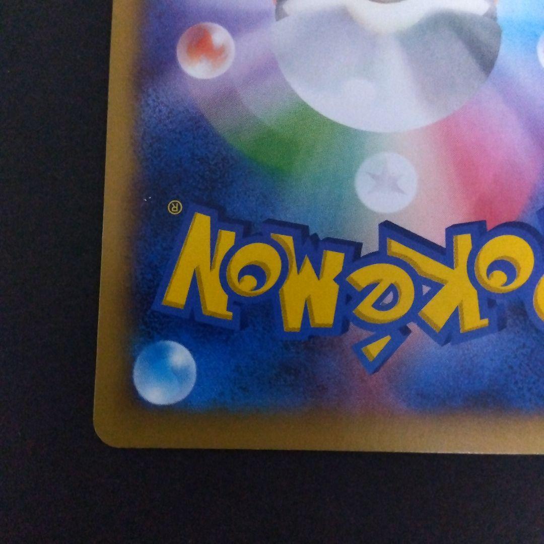Pokemon Mega Charizard ex — XY Series Deck 002/021 — Japanese