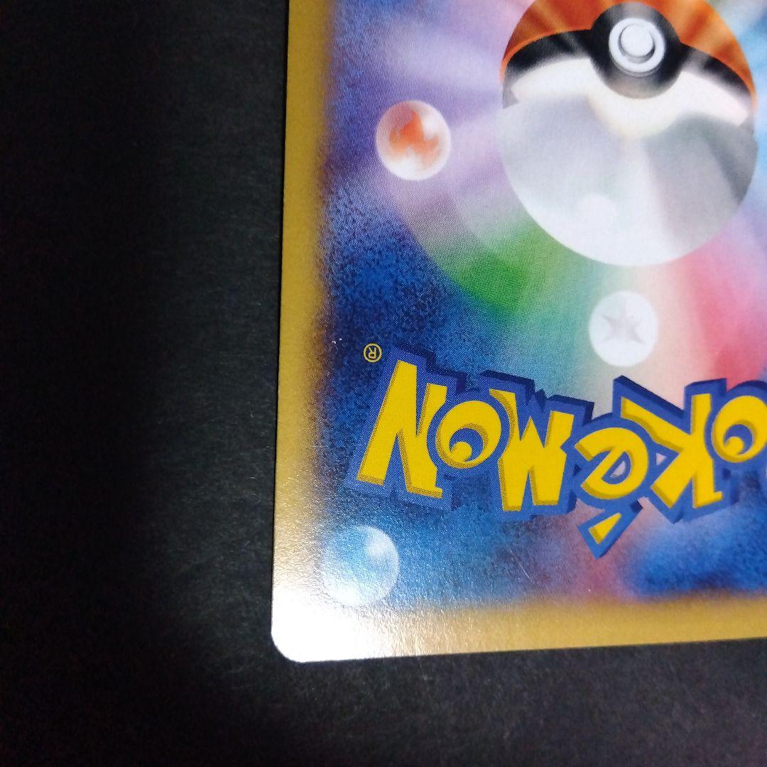 Pokemon Mega Charizard ex — XY Series Deck 002/021 — Japanese
