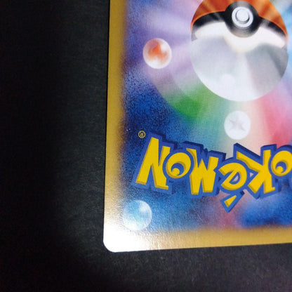 Pokemon Mega Charizard ex — XY Series Deck 002/021 — Japanese