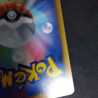 Pokemon Mega Charizard ex — XY Series Deck 002/021 — Japanese