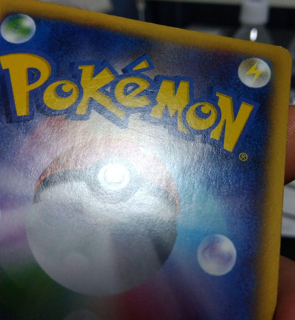 Pokemon Mega Charizard ex — XY Series Deck 002/021 — Japanese