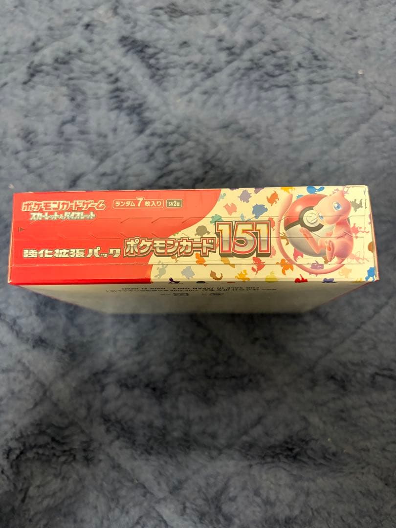 Pokemon Pokémon Card 151 Box — Japanese