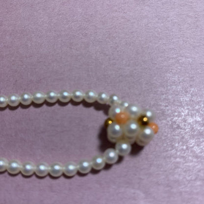 Tasaki Pearl Necklace featuring white and pink pearls with 18K gold chain, 42 cm length
