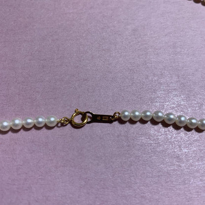 Tasaki Pearl Necklace featuring white and pink pearls with 18K gold chain, 42 cm length