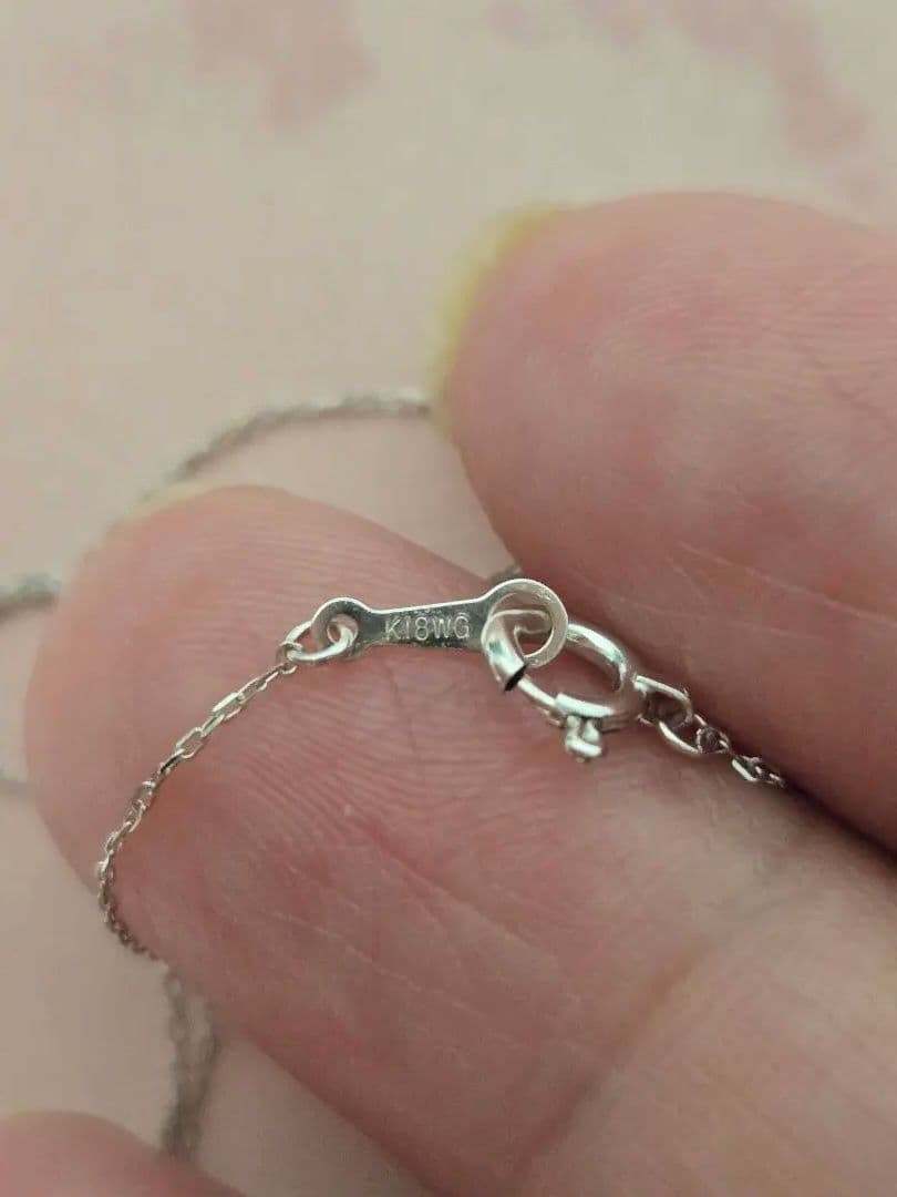 Kyocera K18 white gold necklace featuring three 7.5mm Akoya pearls on a 40cm chain with 3cm adjuster