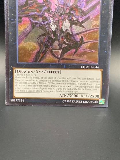 Yu-Gi-Oh Galaxy-Eyes Tachyon Dragon — Japanese