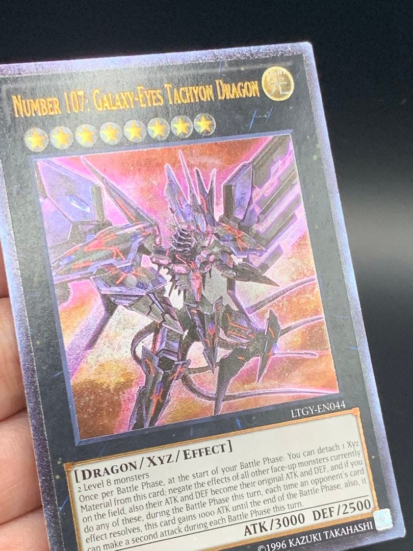 Yu-Gi-Oh Galaxy-Eyes Tachyon Dragon — Japanese