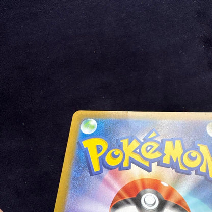 Pokemon Rocket's Mewtwo ex PROMO — Japanese