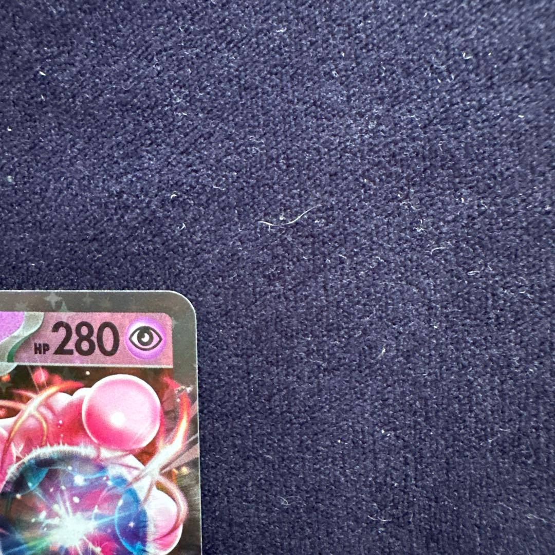 Pokemon Rocket's Mewtwo ex PROMO — Japanese