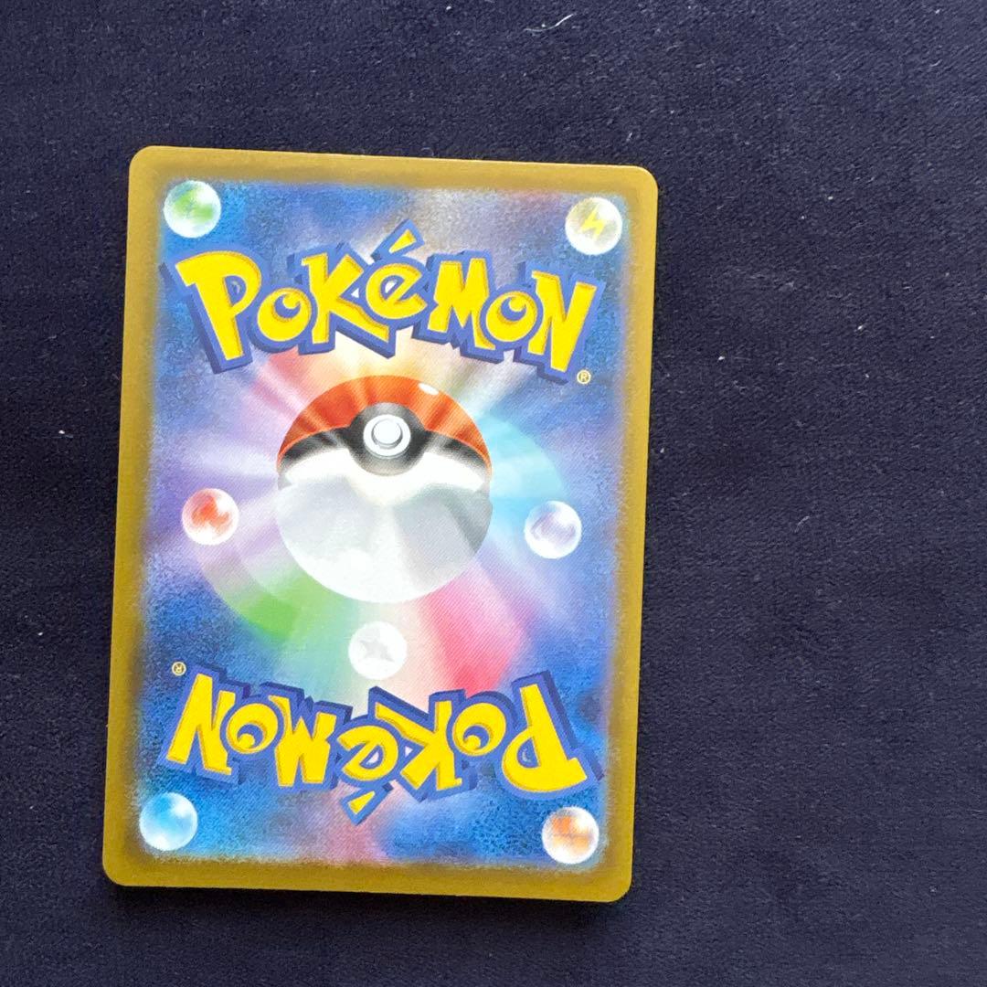 Pokemon Rocket's Mewtwo ex PROMO — Japanese
