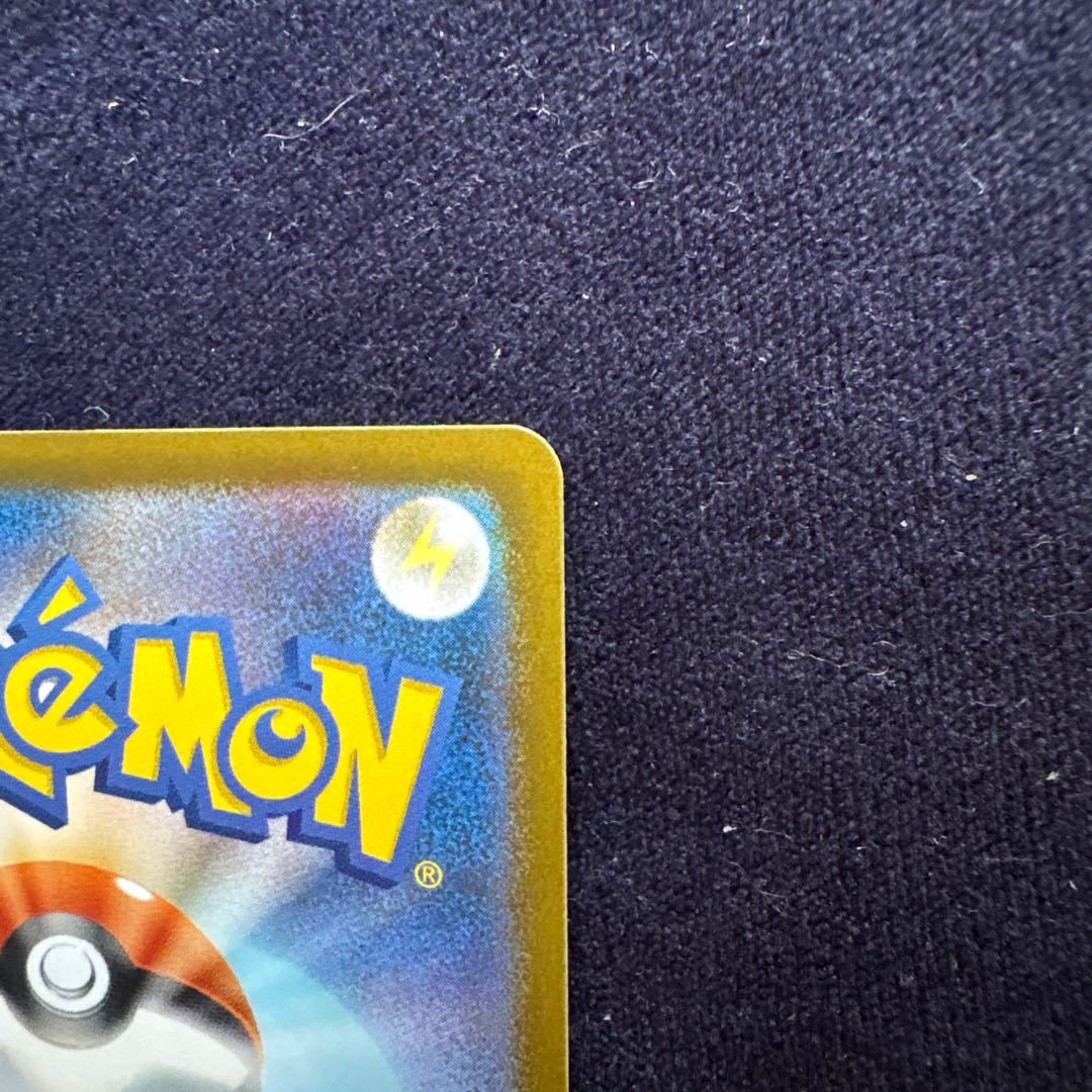 Pokemon Rocket's Mewtwo ex PROMO — Japanese