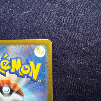 Pokemon Rocket's Mewtwo ex PROMO — Japanese