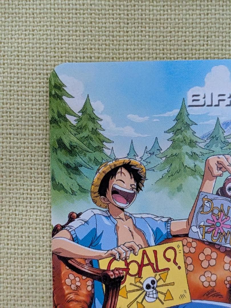 One Piece Luffy — Japanese