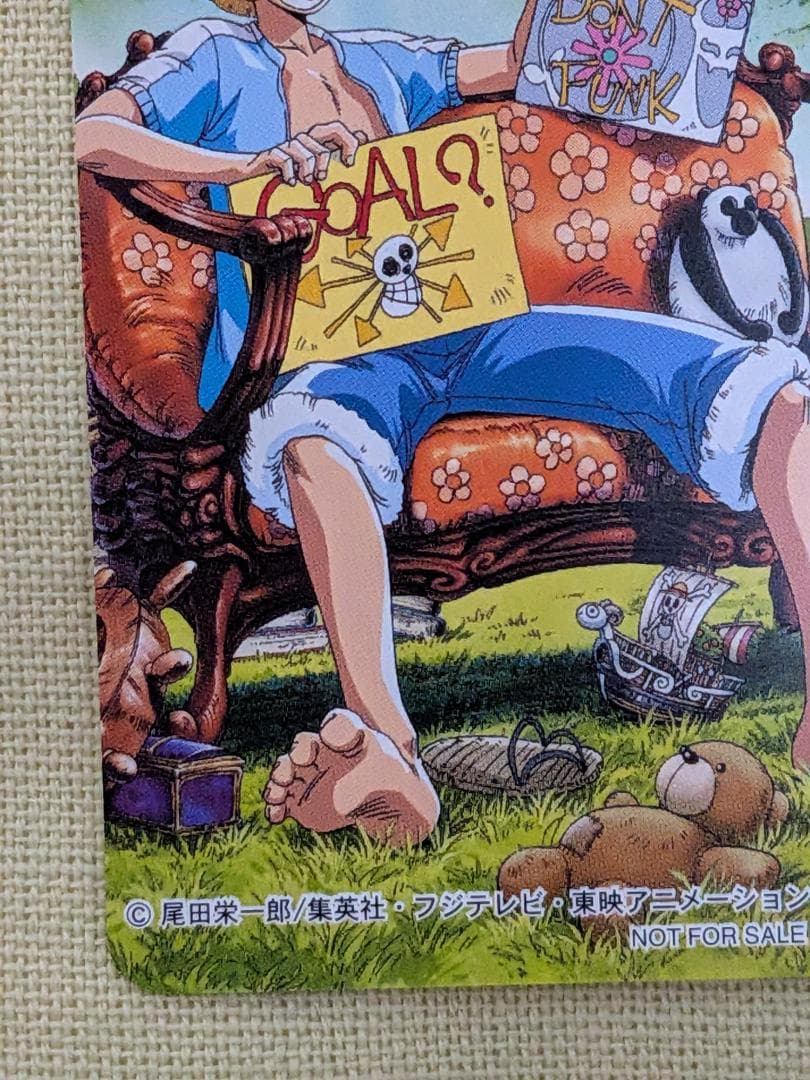 One Piece Luffy — Japanese