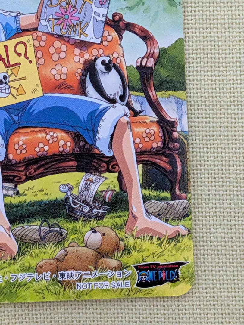 One Piece Luffy — Japanese