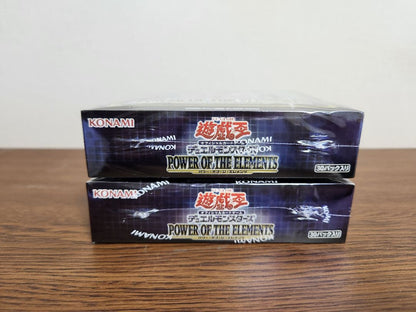 Yu-Gi-Oh Yu-Gi-Oh! POWER OF THE ELEMENTS Box — Japanese