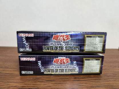 Yu-Gi-Oh Yu-Gi-Oh! POWER OF THE ELEMENTS Box — Japanese
