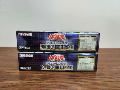 Yu-Gi-Oh Yu-Gi-Oh! POWER OF THE ELEMENTS Box — Japanese