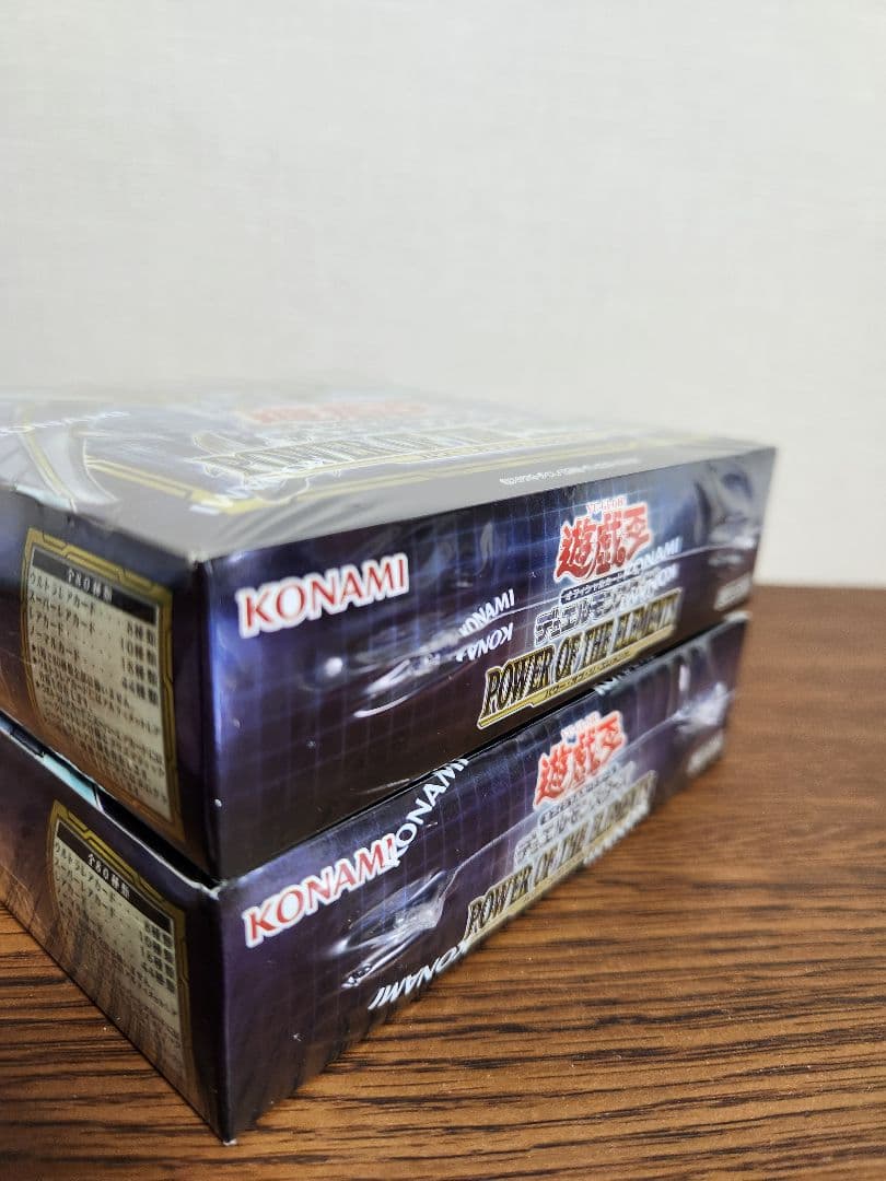 Yu-Gi-Oh Yu-Gi-Oh! POWER OF THE ELEMENTS Box — Japanese