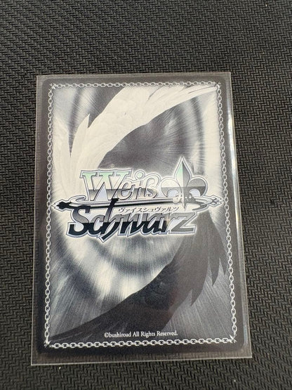 Weiss Schwarz Granblue Fantasy Bikara, the Festival of Night Child God — Japanese