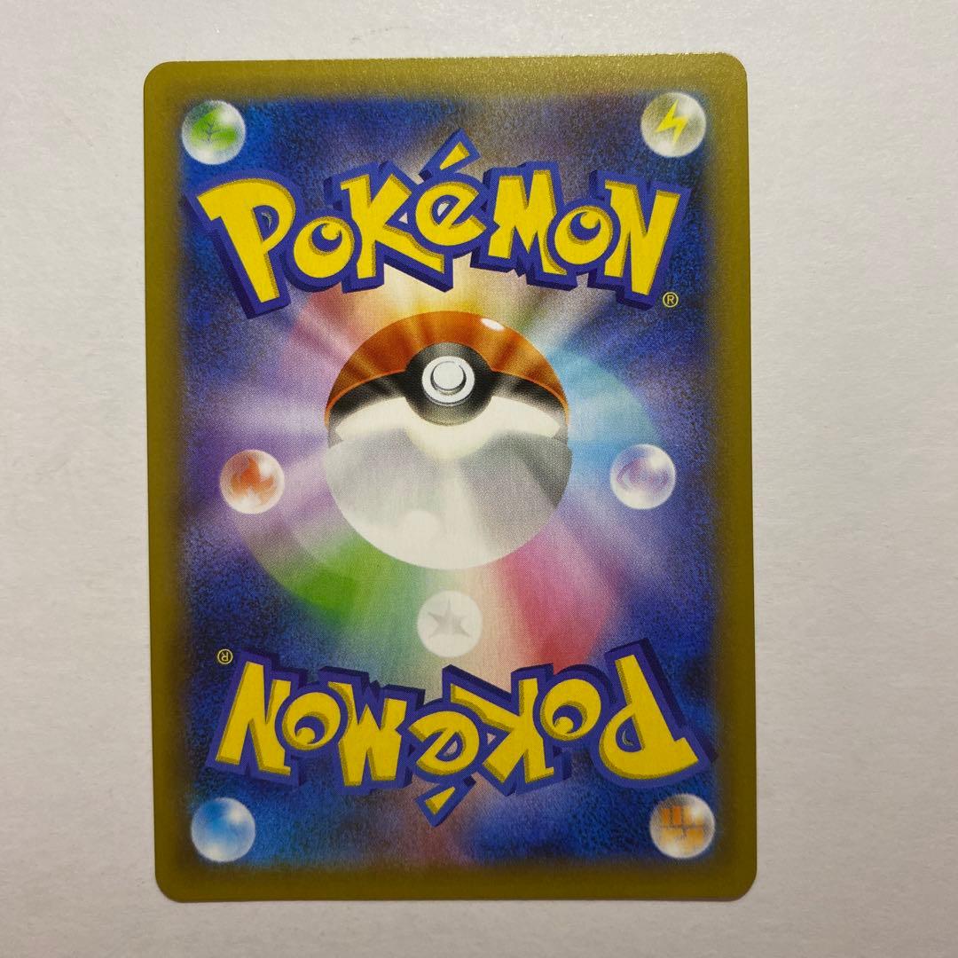 Pokemon Mewtwo ex ANNIVERSARY — Japanese