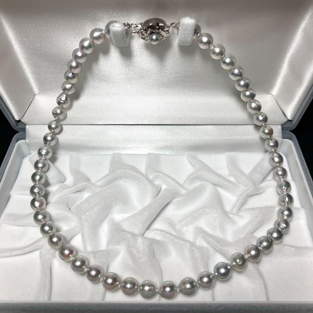 Silver white Tahki Akoya pearl necklace with 7.5-8.0mm pearls and 45cm silver chain
