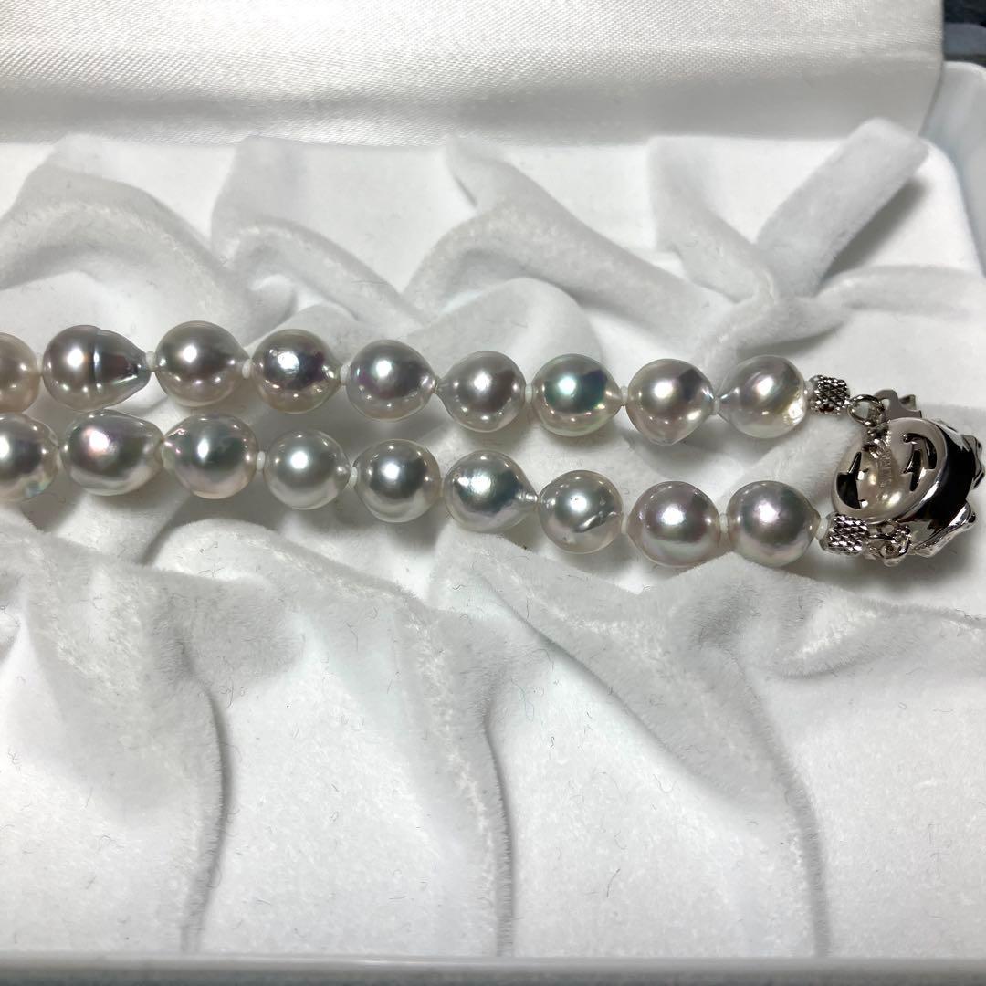 Silver white Tahki Akoya pearl necklace with 7.5-8.0mm pearls and 45cm silver chain
