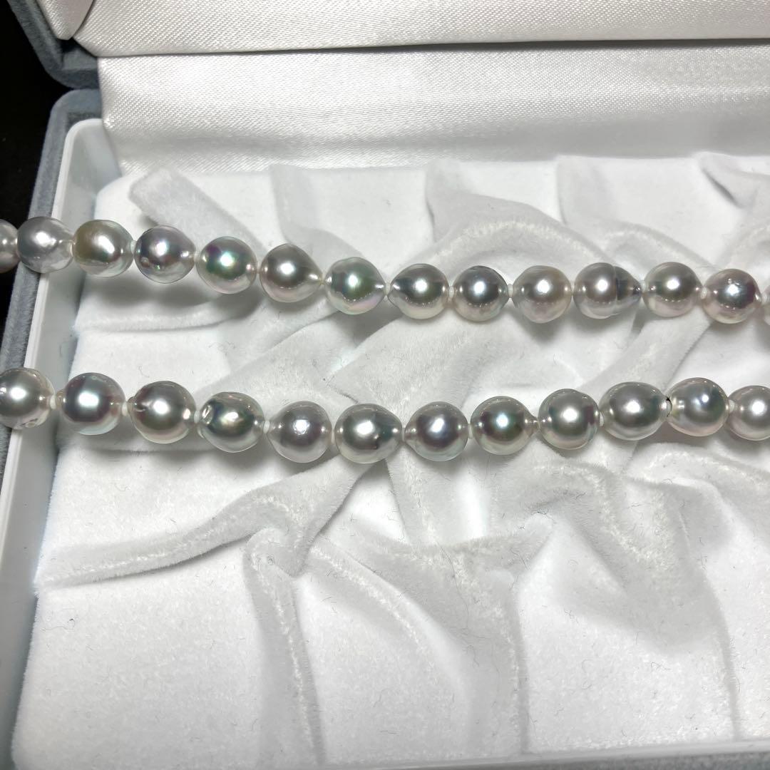 Silver white Tahki Akoya pearl necklace with 7.5-8.0mm pearls and 45cm silver chain