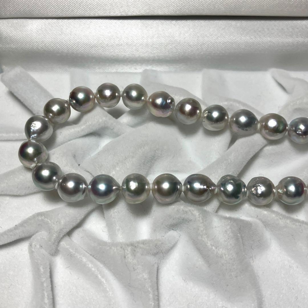 Silver white Tahki Akoya pearl necklace with 7.5-8.0mm pearls and 45cm silver chain