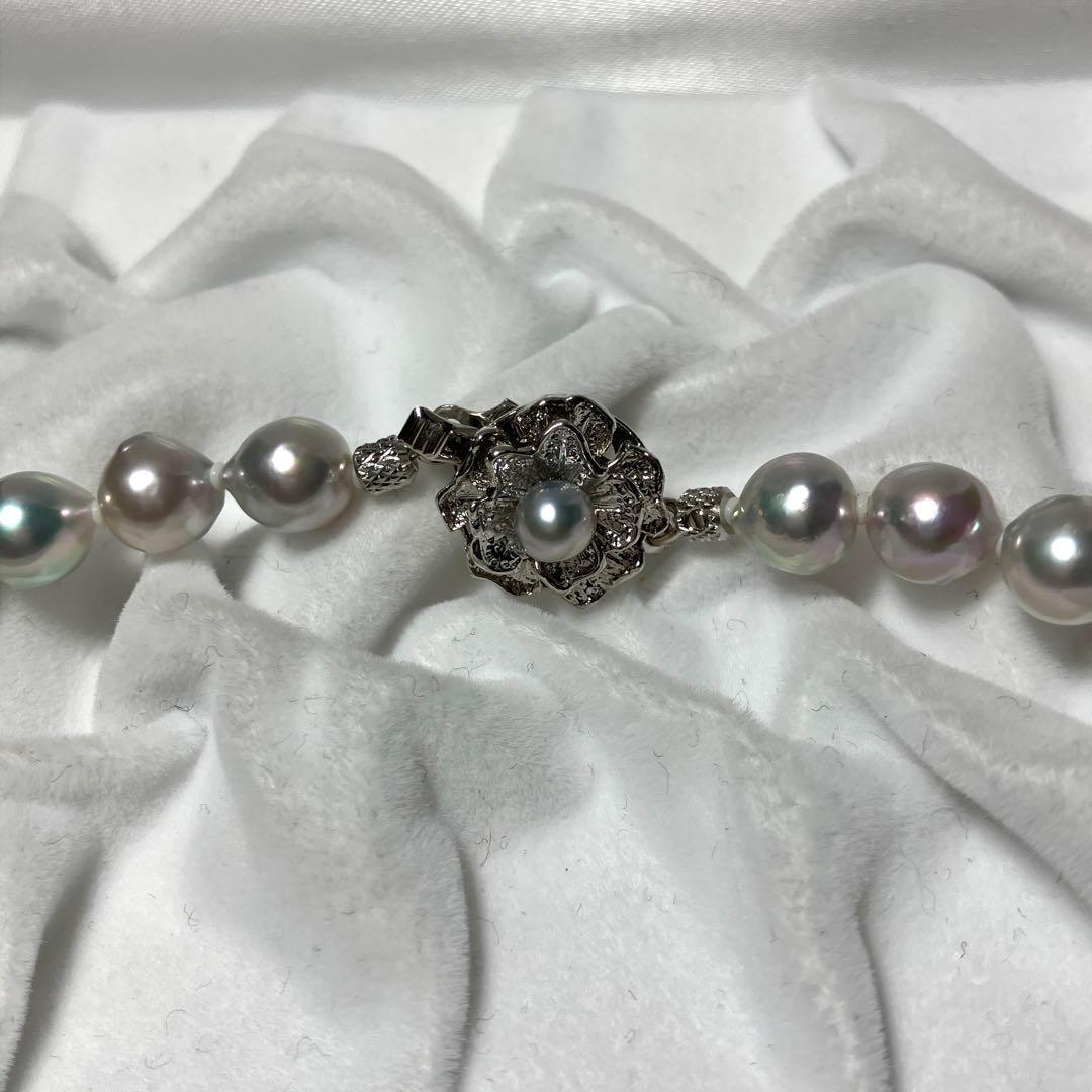 Silver white Tahki Akoya pearl necklace with 7.5-8.0mm pearls and 45cm silver chain