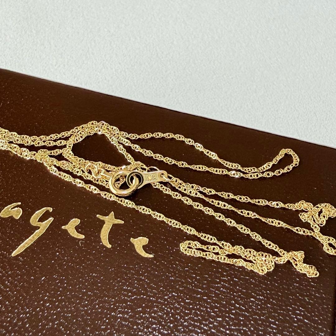 Agete K18 yellow gold screw chain necklace 50cm length with 9cm adjuster