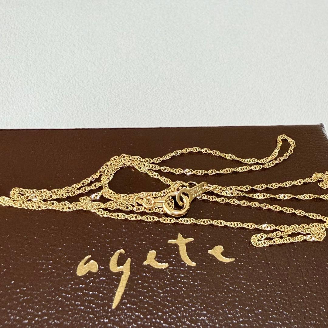 Agete K18 yellow gold screw chain necklace 50cm length with 9cm adjuster