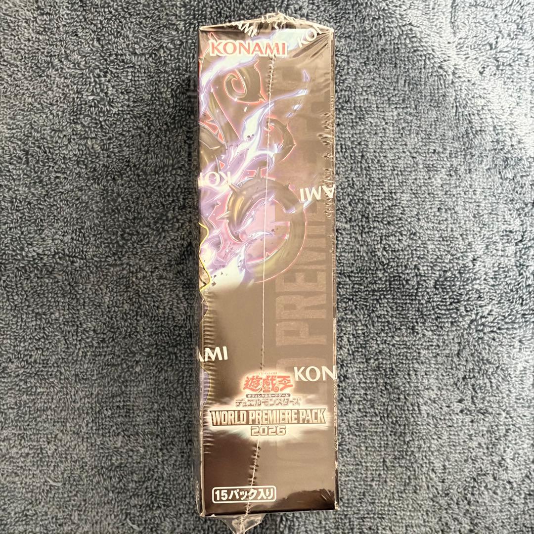Yu-Gi-Oh Yu-Gi-Oh! World Premium Pack 2026 Box — Japanese