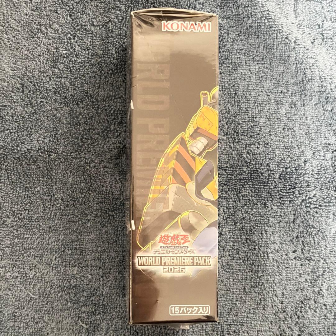 Yu-Gi-Oh Yu-Gi-Oh! World Premium Pack 2026 Box — Japanese
