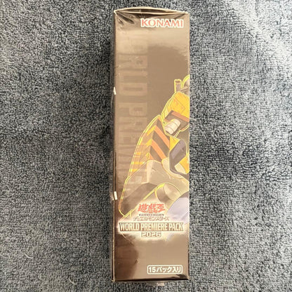 Yu-Gi-Oh Yu-Gi-Oh! World Premium Pack 2026 Box — Japanese