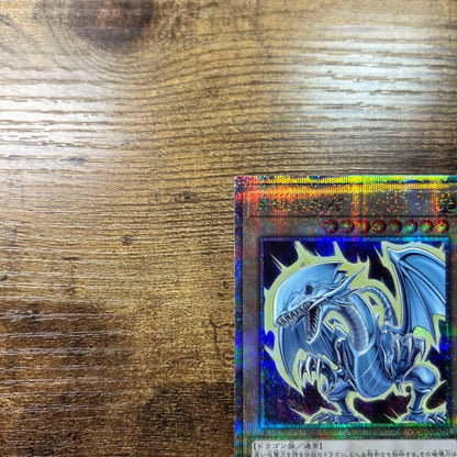 Yu-Gi-Oh Blue-Eyes White Dragon — Japanese