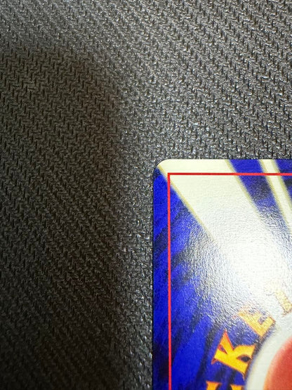 Pokemon Entei — 7/26 — Japanese