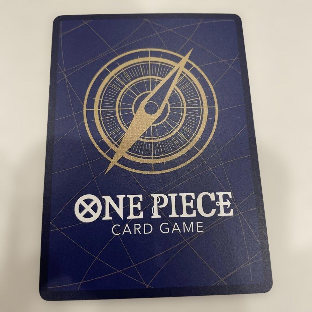 One Piece Nami R — Promotion Pack OP09-050 — Japanese
