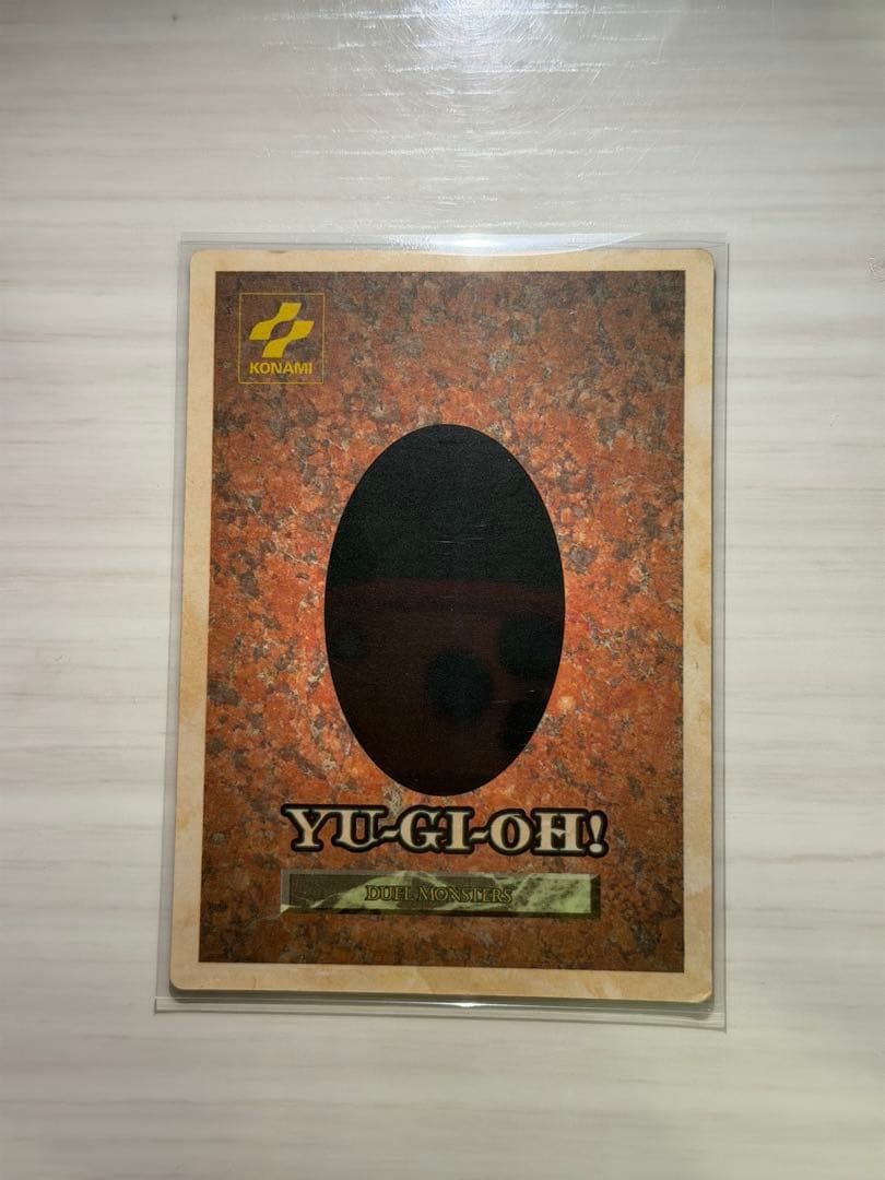Yu-Gi-Oh Red-Eyes B Dragoon KONAMI — Japanese