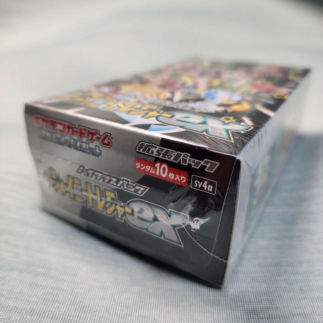 Pokemon Pokémon Card Shiny Treasure ex BOX Box — Japanese