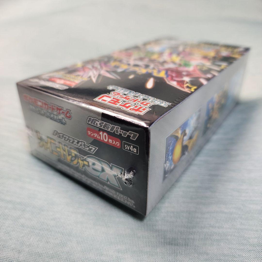 Pokemon Pokémon Card Shiny Treasure ex BOX Box — Japanese