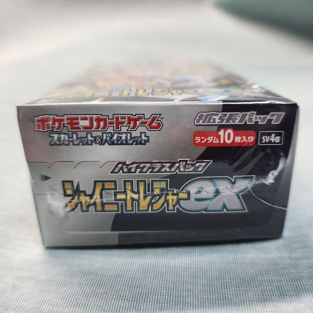 Pokemon Pokémon Card Shiny Treasure ex BOX Box — Japanese