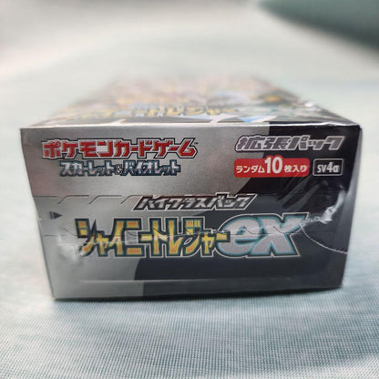 Pokemon Pokémon Card Shiny Treasure ex BOX Box — Japanese