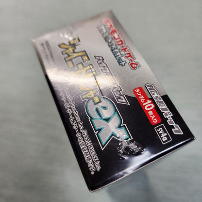 Pokemon Pokémon Card Shiny Treasure ex BOX Box — Japanese
