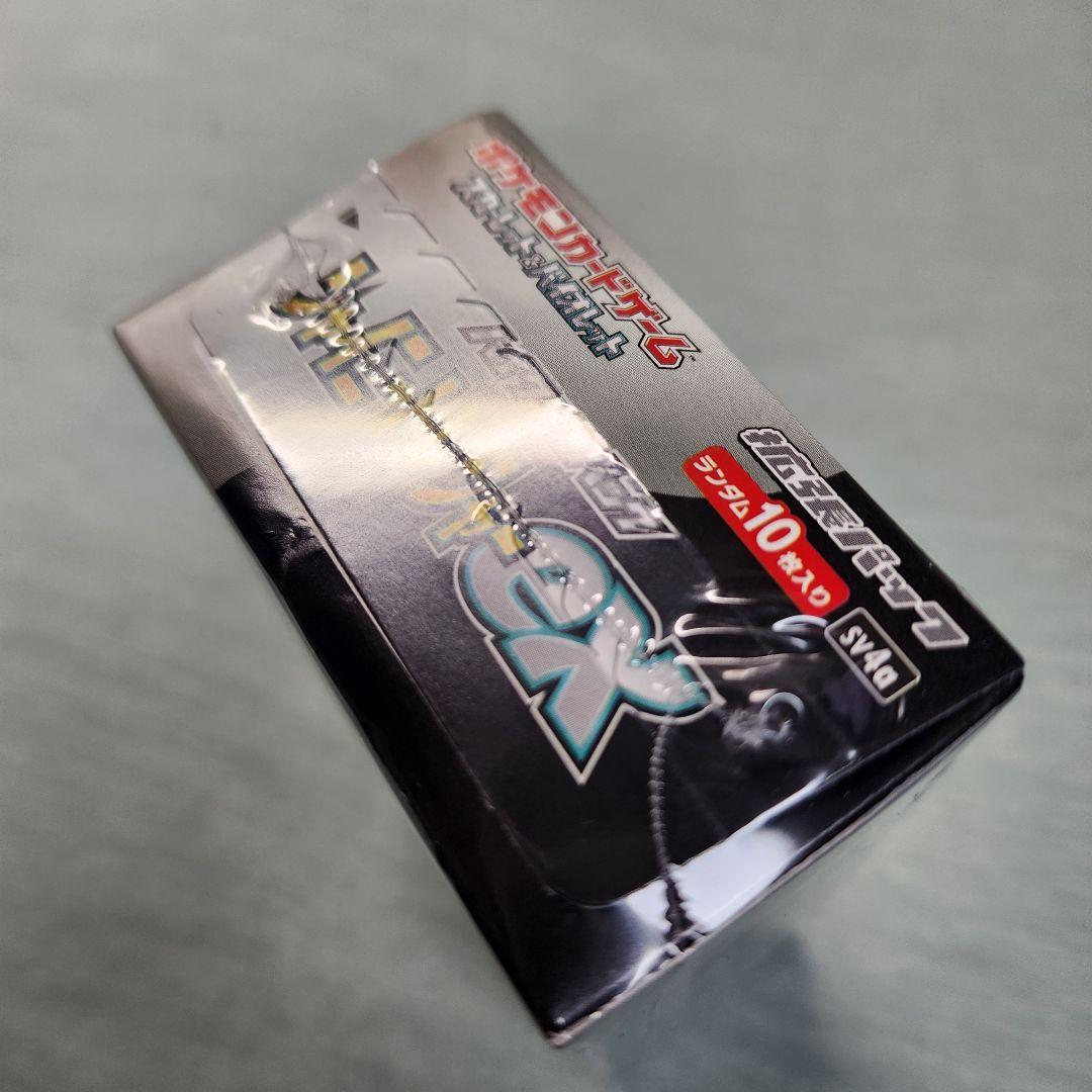 Pokemon Pokémon Card Shiny Treasure ex BOX Box — Japanese